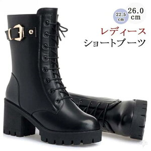 V[gu[c  fB[X u[c   [XAbvu[c TChWbp[ ߃q[ ҂ݏグu[c їp RXvV[Y ₷ ₷ őϋvQ̃t@