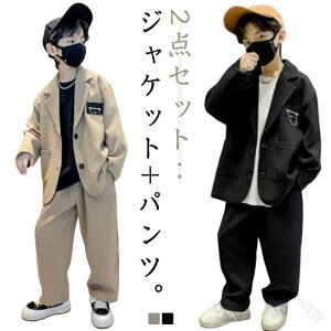 ܎O tH[} n j̎q 120  X[c q pcX[c w Ǝ WPbg ؍t@bV  \ ̎q X[c JWA 2_Zbg LbY _Xߑ Zbg