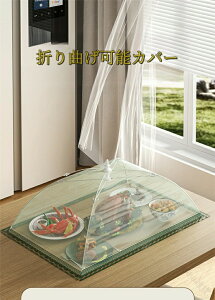 t[hJo[ ܂肽ݎ HJo[ Lb`pi e[upi zVpi ho    ~[Jo[ ƒp RpNg[Ŏ^ѕ֗ȑ@\Jo[