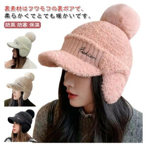 ~ jp fB[X ʊw Lbv ĕt jbgX Εt h h ۉ St ||t X|[cNуLbv ʋ Xm{ ؍hXq