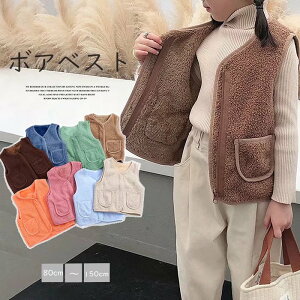 ƐSzȎɎyɉHDLbY ̎q j̎qp{AxXg qpNёȂR[g H~hxXg WjA80cm`150cmHDAE^[