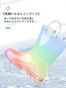 LbYCu[c O ̎qp JC h C V[g^Cv qCV[Y ~ߕt ₷ vnht J 킢  ʉ ʊw J  ~J 䕗 