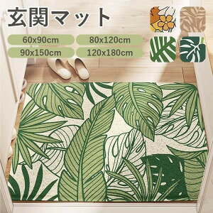 փ}bg O  DƂ ~ 􂦂 ԕ t[ [t   Vv  􂢑Ή hA}bg ił킢 ItBX X HXp V O[