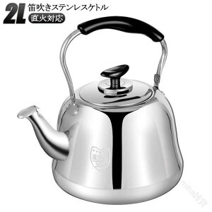 XeXPg IHΉ KXΑΉ 2L ₩ XeX L ₷ 􂢂₷ J@\t vȑeʓ ȃCeA v[gMtgɍœK 