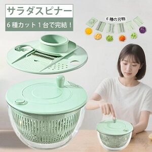 112 T_Xsi[ 6n XCT[ ؂ ؂낵 GbOZp[^[ ʏ`i wK[ht ؂ OK  RpNg  Lb`c[ w̖ ֗O