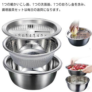 ؃Jb^[ 3_Zbg ؂ ĂƂ U ؂ XCT[ ډM\  ʕ {E 낵Zbg Lb`XCT[ ؒZbg SҌ א؂ ݂؂