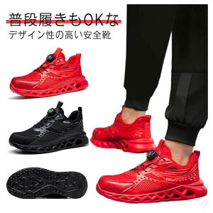 c Y Z[teB[V[Y SC _C [Jbg Xj[J[ y ƌC NbVQ 傫TCYΉ یC  pSXj[J[