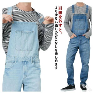 I[o[I[ 킢 Vv Ȃ W[Y I[o[I[ jZbNX nEB fj lC  fj AJW fB[X Y  AEghA K[fjO  