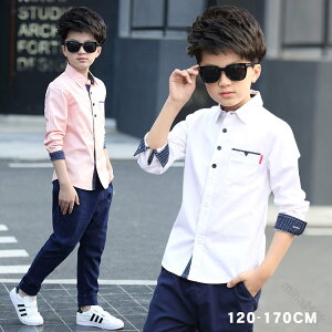 q Vc j̎q q CVc  Ǝ LbY {[CY Vc WjA tH[} Vc  ǂ CVc \ w {Q ܎O 120 130 140 150 160 170TCY