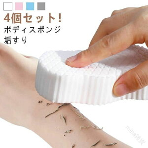 ɗD_炩V[X|Wppql܂ŎgcԂΉoXX|WCʔQ̓pi