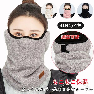  lbNEH[}[ tF[XJo[ fB[X Y H~  }XN  {A h ۉ ΍ TCY\ lbNJo[ tFCX}XN tFCXK[h A