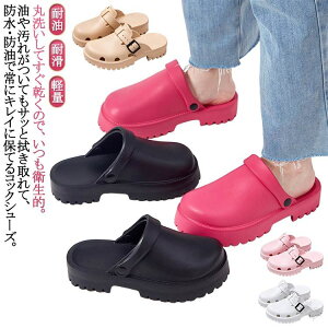 Lb`V[Y Xb| T_ Ȃ EVAf y ϖ ϊ h Ռz 2way RbNV[Y ~[V[Y fB[X dp C ɂ ~[C ƌC