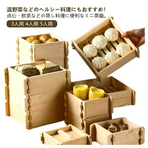 ZC lp ~j Wt  ؐ p KXRΉ  p^ 䏊pi  _S  ĕ ܂    Ȃ Ή 3lp 4lpTC