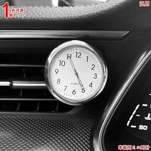 ԍڎv _bVpԗpv v cv AiOJ[ XeBbNINbN  ~j x 1P 4FI @\ڂŎFQ̍xAiOԗpv