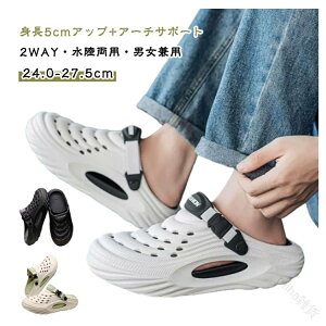 Xbp T{T_ Y JWA C 2WAY Xb| t@bVT_ g5cmAbv+A[`T|[g 5cm EVAf y ʋC Ȃ V[Y  O   A