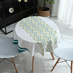 e[uNX ~` rj[ k  h  140×220cm Hpe[uJo[ e[u}bg pr J[8FWJ ϋvQŉɋ