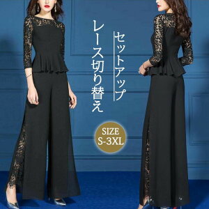 fB[X ZbgAbv pchX tH[} Zj[ }}X[c Chpc Ǝ w  ܎O {Q  Ă΂ VtH [X p[eB[hX ꂢ