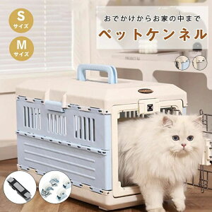 V_[Xgbvt[[ڐ܂肽݃ybgL[ vX`bNL[P[X Lp܂肽߂yʃybgL[obO