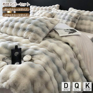 QJo[Zbg tbgV[c |Jo[Zbg ӂӂ {bNXV[c ۉ V[cZbg 4_Zbg ӂƂJo[ Jo[ VO _u Z~_u NC[ LO  z