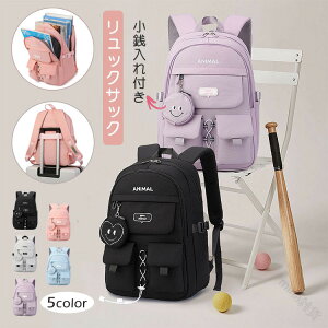 bNTbN q obOpbN ΂ w w Z ʊw ʏm @\  A4Ή  e LbY ̎q hZ iCf  l jp o 