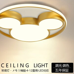 V[OCg F 킢 V[OCg q rO Ɩ k dC Q Rt 6 8 10 12  led Ɩ VƖ ȃGl݌v \LEDƖ