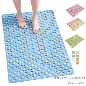 唻 傫 oX}bg 90×60cm 􂢏p }bg ~ߋ@\t CObY }bg  p ɂϋvfގgp