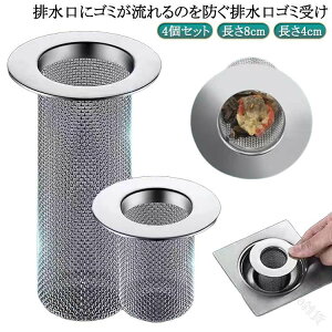 wA[Lb`[ ʑp 4Zbg l܂ɂS~ wA[| ݎ rlbg rJo[ ratB^[ ݃Xgbp[ S~ |yŃkȂS~