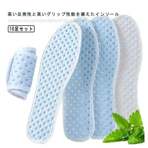 Xj[J[10Zbg pvXpC\[ ʋCQ Jy L R ~ ؖ G΍ UP UP Ռz Cz y܂T|[g oRp ĝ Y 