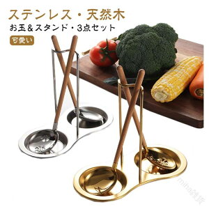 エʃZbg  vŒ ؐʃX^ht 3_Zbg ގgp Vvŉ 痿  XeX Lb`pi  O؃Lb`c[