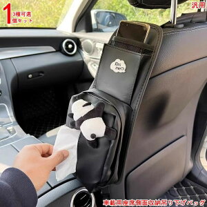 J[V[g|Pbg V[gTCh [|Pbg ԗp e @\ hNz_[  ݕ Ԏ[ ԍڗp tȒP ȒP 1P 3I\ ԓɍœKŕ֗ȃJ