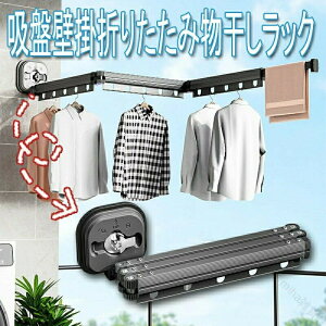 zՕǊ|܂肽ݕbNƒpoRj[svLk|[󕨊A~jEfނŐQoX[ɂgȃXy[XǊ|bN