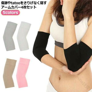 4 Ђ T|[^[ Ip IT|[^[ n ҂ p ₦΍ X^Cv  G蔲Q Stp ^gD[B G ӂ͂ ₦\h Xgb`Jo[ ̘r 