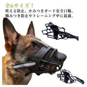  ^ ʖih~  ^ ̌ ^ ݂h~ ݃OZ ybgp}XN EH~ }Y ʋCQ g[jO hbO}Y ybgpi S6TCY 