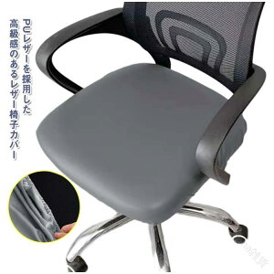  PUU[`FAJo[ Lkf `FAJo[ ֎qJo[ ItBX`FA k PUU[ ʂ̂ ItBXp ȒP GKg  O\ lC fXN`FA 