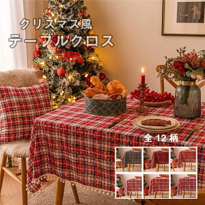 e[uNX NX}Xp k ` ` e[uJo[ _炩HJo[  VNp h~ ͋C  X fXN}bg p[eB[ 蕨 pr ƒ