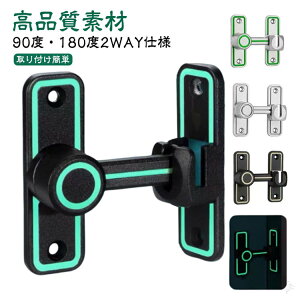 thAbN ˗p  90x 180xp sv tȒP hAobN  ]tbvb` XCfBOhAbN hƑ΍   ֗pbN