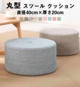 tANbV NbV zc ی^ ֎qp Ⴂ   Xc[ d  ֎q   d Ibg}p NbVQŒԍĂɂ݌v