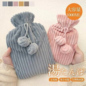    JԂg 䂽 ӂӕۉJo[t dCsv hObY ObY ΍ œK Mtg NX}X v[gp