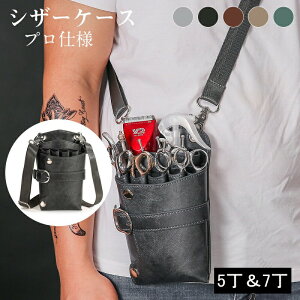 VU[P[X 5 7 [\ vdl PUU[ |^Cv ΂ߊ|obO VU[obO etp t[Vbv ԉ ϋvQ lC ͂  [ T ƒp