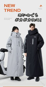 Ȃ hȂ h E֗  h oCN h ~p h  hJ X[c H~ EB^[X|[c Xm[[rC_[ ϐ ʋ ʊw t H lCKdl