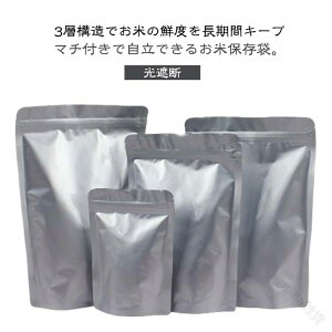  ۑ  `bNt Ăт  5kg 3kg 8.5kg A~ CXXgbJ[ CX{bNX ğC Ռ Ւf  ۑ _h~ h hJr  Hiۑ ňSۑ