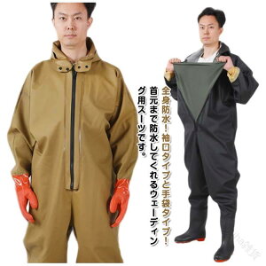 EF[_[ Sgh ނpX[c hY{ `FXgnCEF_[ tC t[ht hȂ  ƒ ʋCz C  ނpC Wbvt cA _ Y I