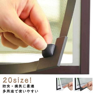 Ԍ lbg Ԍ ݌ Ԍ }Olbg ȈՖԌ \Ԍ tȒP ˈ_\ J[e   悯 h h DIYLbg҂݌ V^Ԍ ϋv h΍ ȃGl