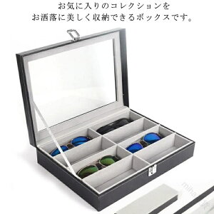 Kl[{bNX RNVP[X ዾP[X [ [{bNX ዾP[X TOX[P[X 8{p eʂŎg₷ڂɍœKȑ@\[P[X