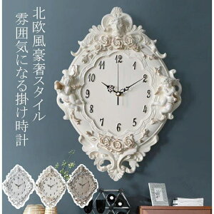 [X v[g dg p Vzj  k 蕨 NbN  ₷ z V  Vg`[t WALL CLOCK |v CeAɂœK