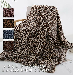 hӂƂ kqE 5FWJ pr G| |{AuPbg ѕz zc {Azc n H~p gVO 180X200cm Ԃh qQ|zc ې