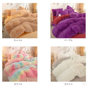 VOTCY ɗD|zcJo[ gӂƂJo[ PnZbg Jo[t t[XёVM[QJo[ 3_Zbg ӂӂtbgV