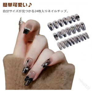 lC`bv 24 ؍ V[g 傫ܑΉ JԂgp\ l 3DWFlCt ZtlC t`lC O uC_ Ǝ fUC 