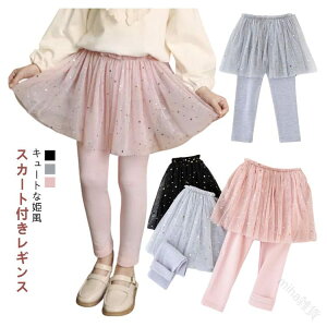 LbY `[XJ[g 3FWJ q ̎qp Lk``XJ[g xr[Ή MXpct K[Y tXJ[g XJ[gtMX XJbc Xpbc q