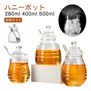 ݂͂ e 250ml KX ϔMKX Wt a_t I fBXyT[ nj[|bg I{g I nj[fBXyT[  ۑ ۑe KXr n`~c T